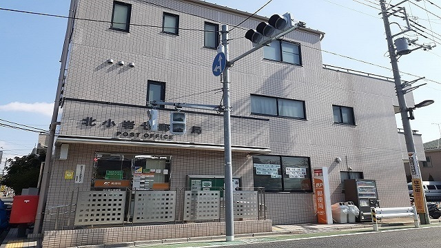 グランデパール北小岩のその他|郵便局です！