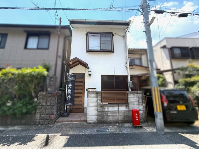 馬場見場走りの外観