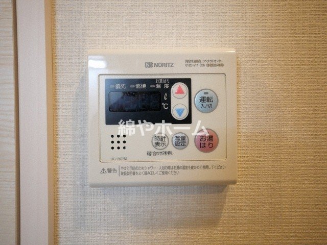 エグゼ難波西Ⅱの設備