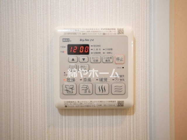 エグゼ難波西Ⅱの設備