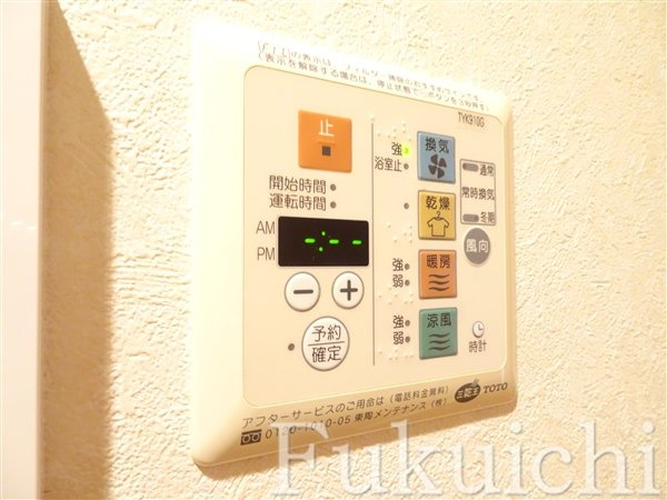 ルーブル学芸大学六番館のその他|その他