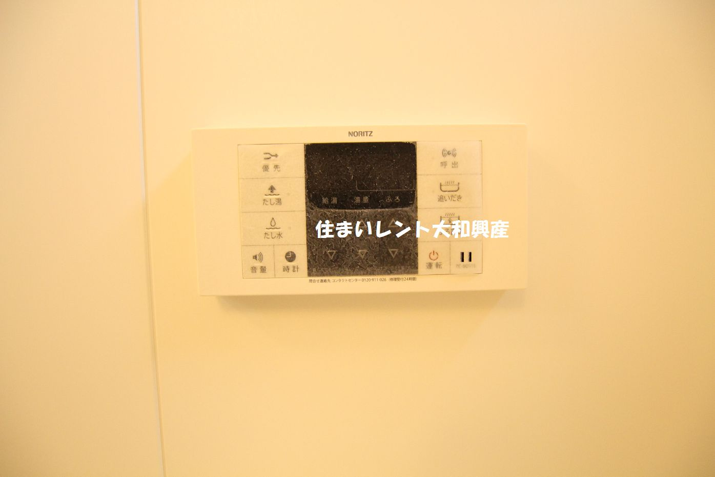 リールセゾンCの浴室