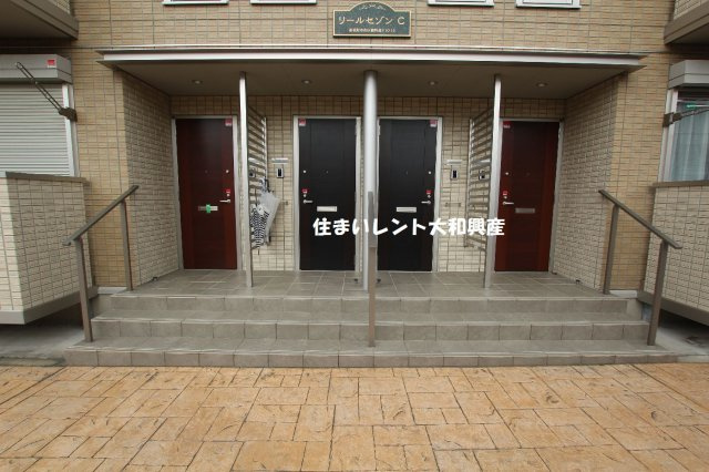 リールセゾンCのエントランス