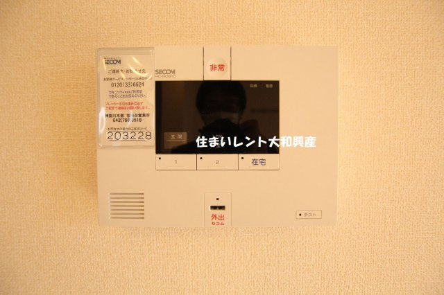 リールセゾンCのセキュリティ