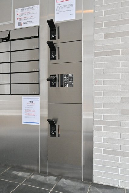 ｔｏｇｇｌｅ護国寺のその他共用部分