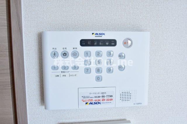【セキュリティ】 | エクシードⅡ
