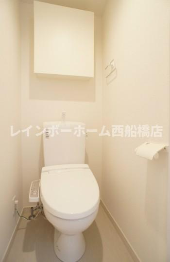 ラヴィータ妙典のトイレ