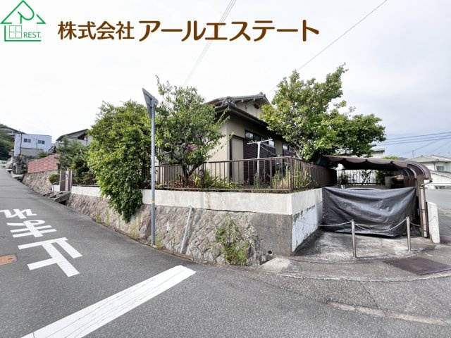 姫路市書写台1丁目　　中古戸建の外観