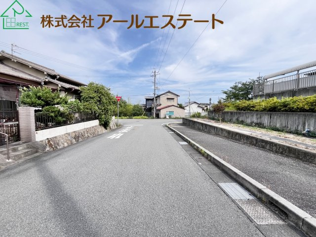 姫路市書写台1丁目　　中古戸建の周辺
