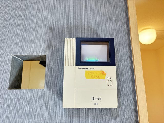 リバーポートユウのキッチン|イメージ写真203号室（反転あり）