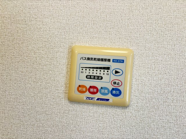リバーポートユウの設備|イメージ写真203号室（反転あり）