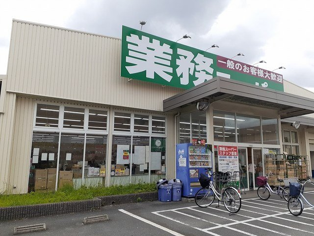 【周辺】 | プラシード | 業務スーパーガリバー門真店様まで250m