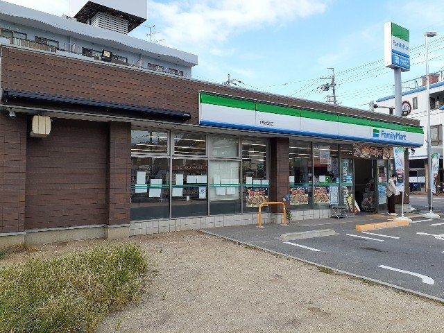 プラシードの周辺|ファミリーマート様まで350m
