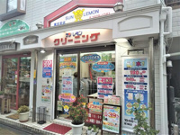サンレモン東武スト…まで500m