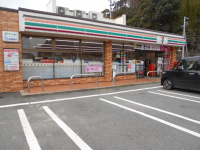 【周辺】 | アヴニール赤坂Ⅱ | セブンイレブン重根店様まで900m