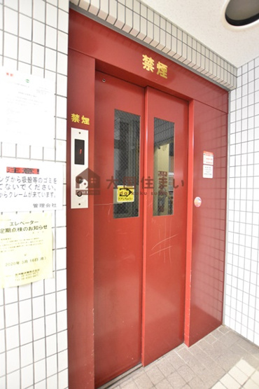 【その他共用部分】 | グランピア日本橋