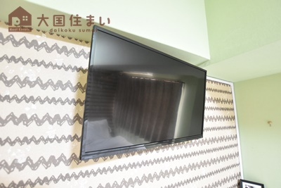 【設備】 | グランピア日本橋