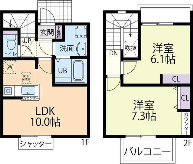 【間取り】 | Doux　maison(ドゥーメゾン)屈巣　A
