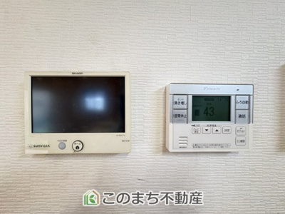 【設備】 | 古河市関戸中古住宅 | ボタン一つで設定温度のお湯が出ます☆