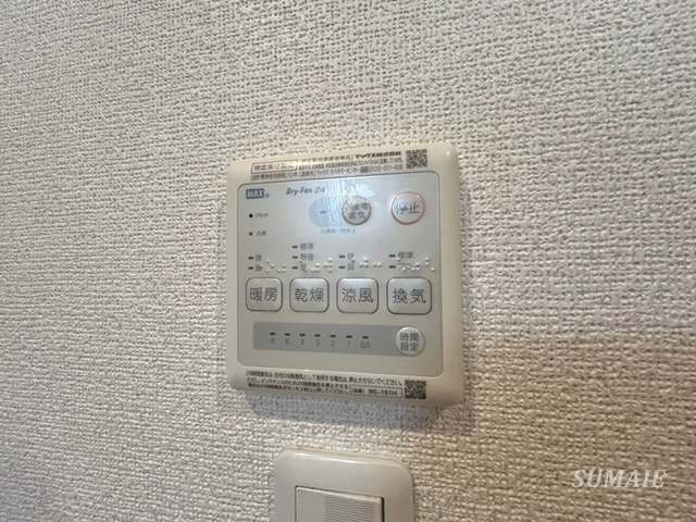 キャメル与野の設備|浴室乾燥機です！