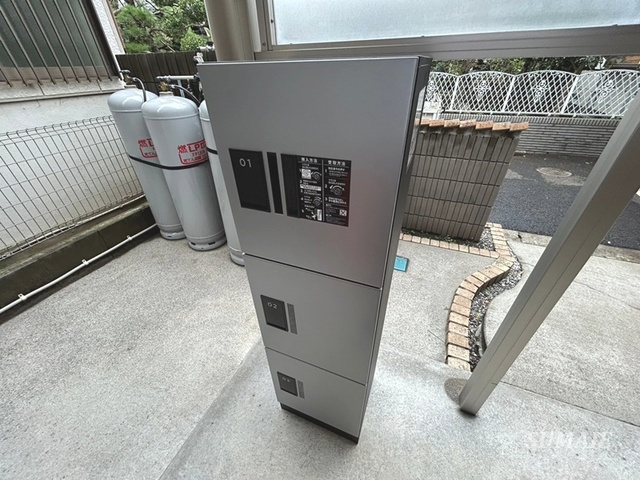 キャメル与野のその他共用部分|宅配ボックス！