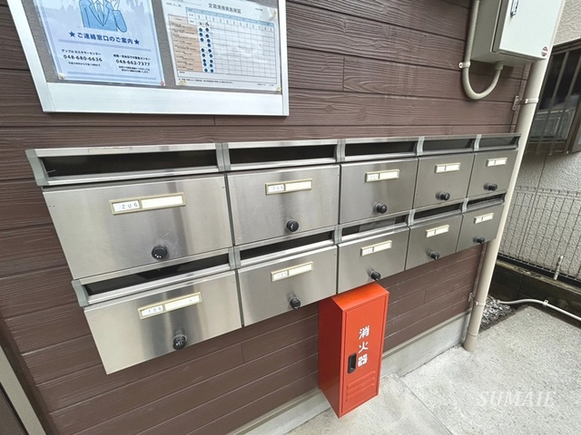 キャメル与野のその他共用部分|集合ポストです！