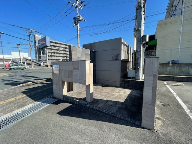 サンパーク久留米東VITAZIONEのその他