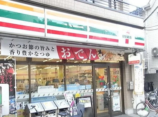 コンフォリア・リヴ文京護国寺の周辺