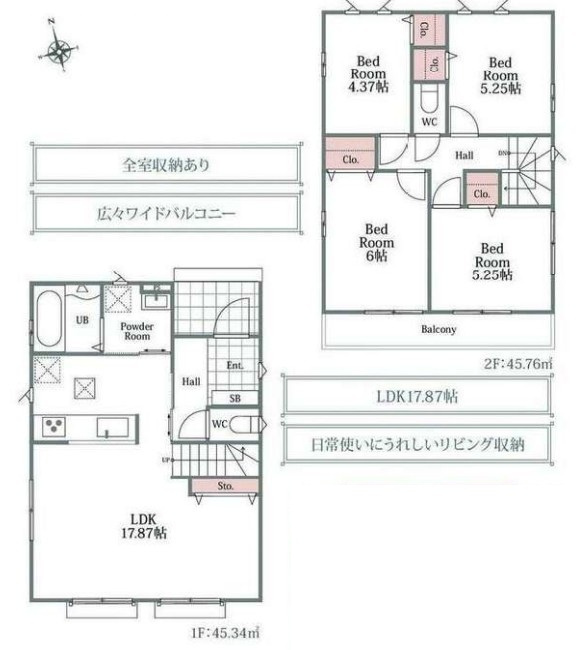 ハートフルタウン　豊田市志賀町高洞11番　全2棟の間取り|家族構成の変化にも対応しやすい、機能的で使いやすい間取り。将来を見据えた暮らしを実現します。
