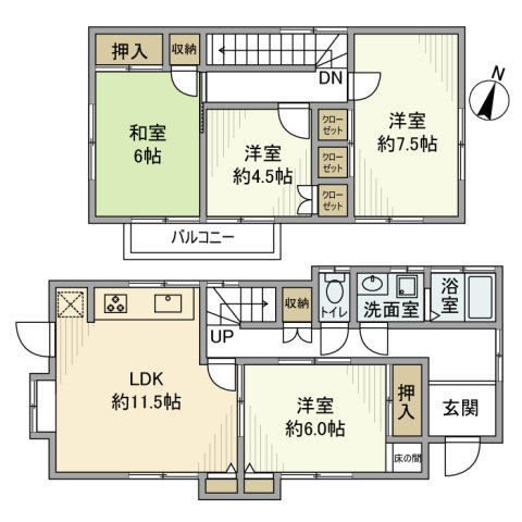 横戸町戸建の間取り