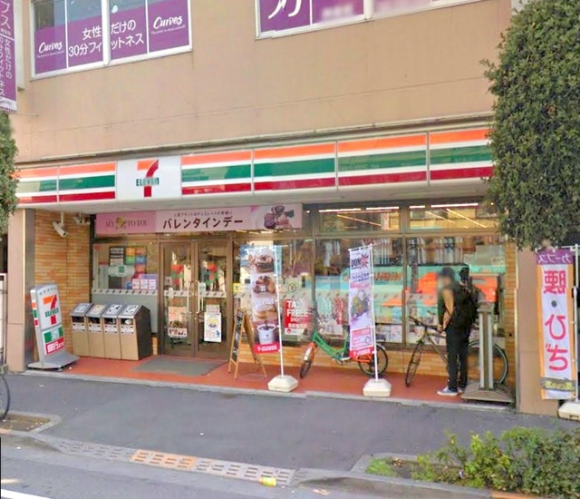 ＣＵＢＥ　ＯＮＥのその他|セブンイレブン新宿岩戸町店