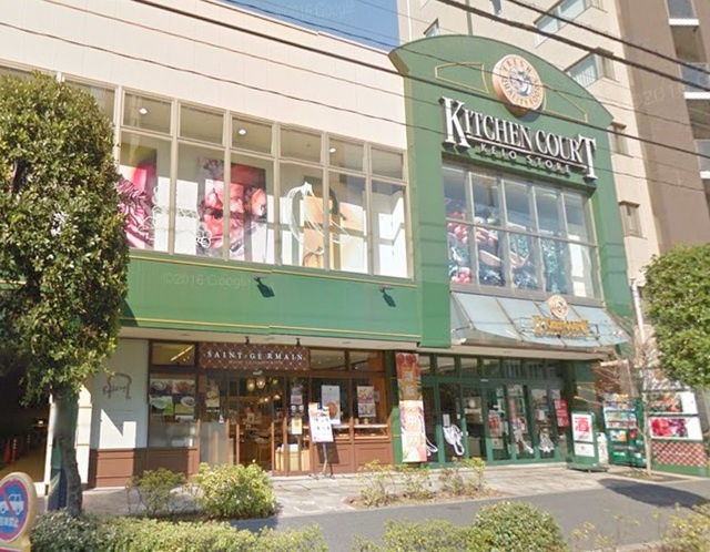 ＣＵＢＥ　ＯＮＥのその他|キッチンコート神楽坂店