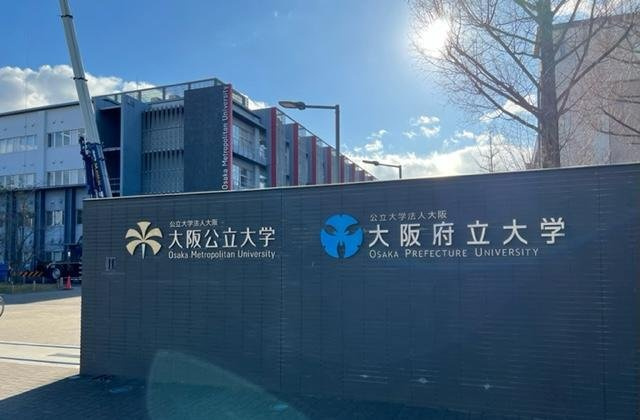 レオネクストスマイルの周辺|大学まで徒歩18分