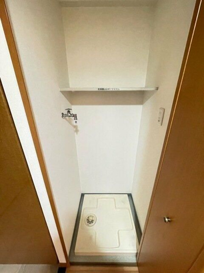 【設備】