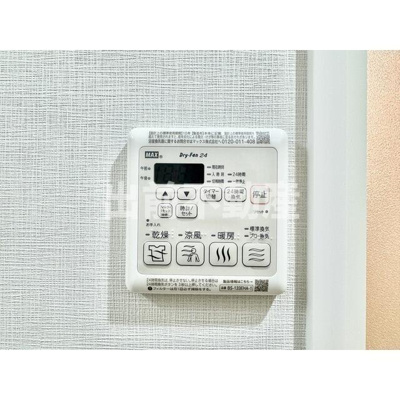 【設備】 | コンフォリア西尾久