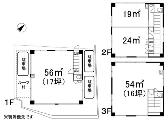 横浜市戸塚区柏尾町の倉庫の間取り