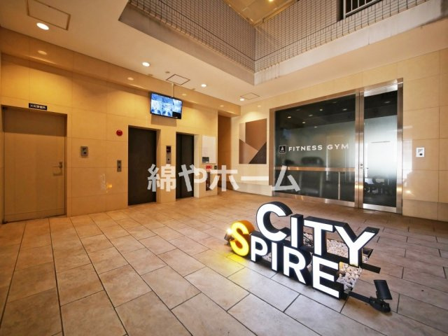 CITY　SPIRE幸町のロビー|ゆとりのあるロビーです