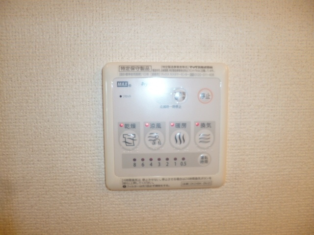 【設備】 | カーサ　セレノ