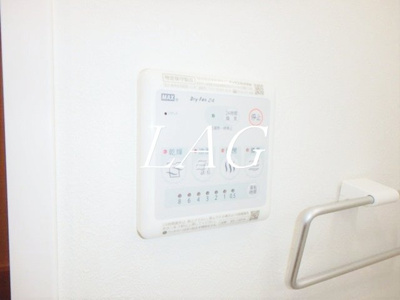 【設備】 | オーキッドプレイス立川 | 浴室乾燥付きです。