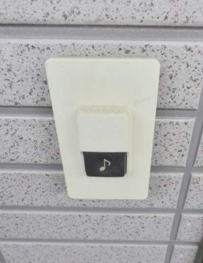 相模原市中央区中央５丁目のアパートのセキュリティ