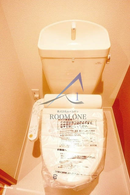 アプリコット・ベレオのトイレ|トイレです。