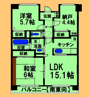 【間取り】 | バルコン・ブラン淵野辺 | 間取り図：反転タイプ