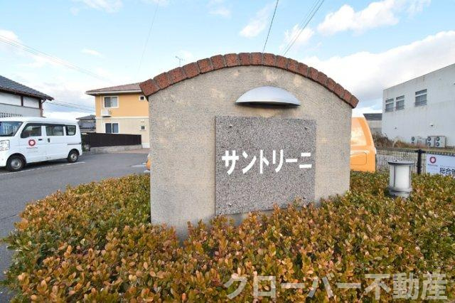 サントリーニのエントランス|名盤