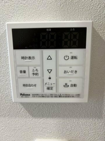 ケンオウヴィラ前原の設備