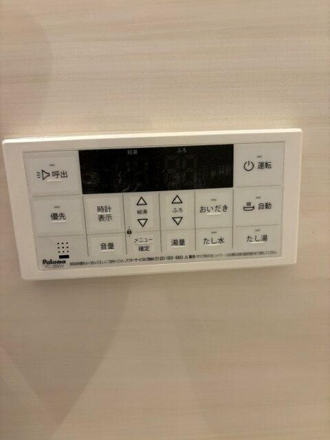 ケンオウヴィラ前原の設備
