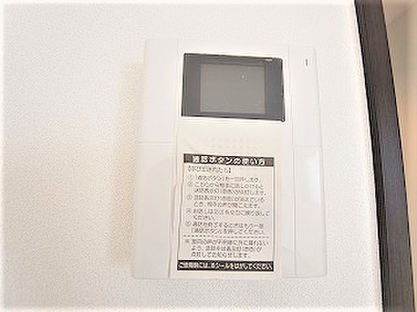 KANENARI和光前原のセキュリティ|※写真は別タイプのお部屋です。