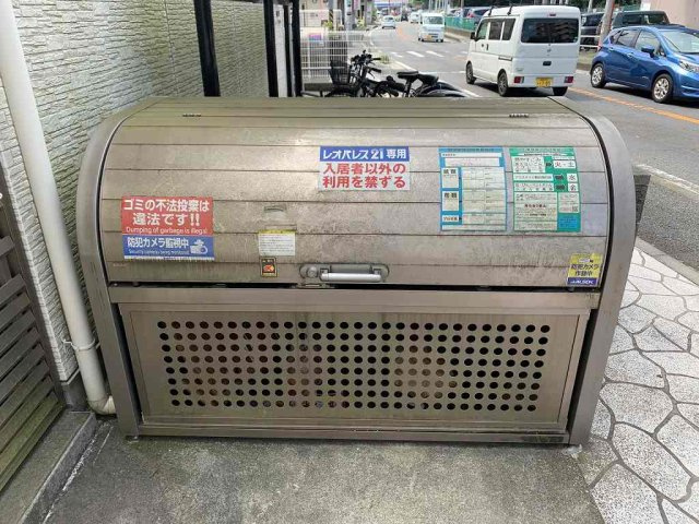 クレイノスペランツァⅠ号館のその他|ゴミ置き場です。