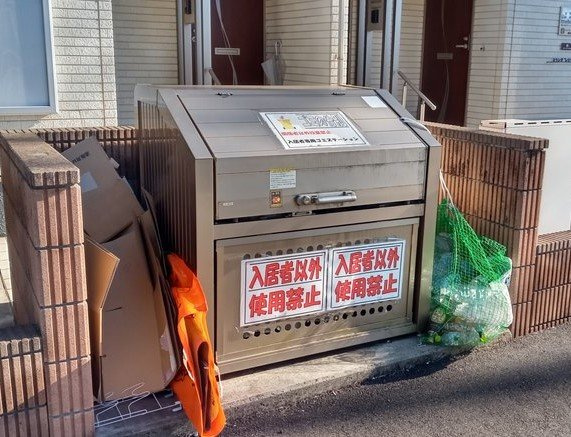 ミランダレジナスのその他