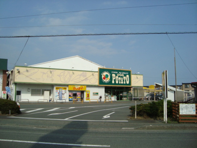 【周辺】 | メル　クレール | ポテト松岡店まで814ｍ