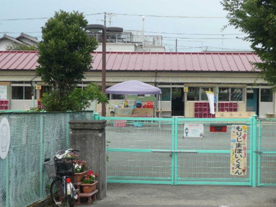 【周辺】 | メル　クレール | 森島保育園まで1,616ｍ